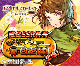 �������ʥ륹������å�