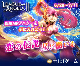 League of Angels �