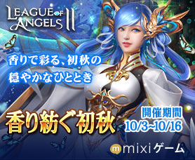 League of Angels �